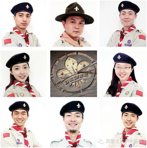 探索夏令營 | 探索古蜀國·夏令營【成都營】第二期招募啦！僅剩少量名額，預(yù)報從速！