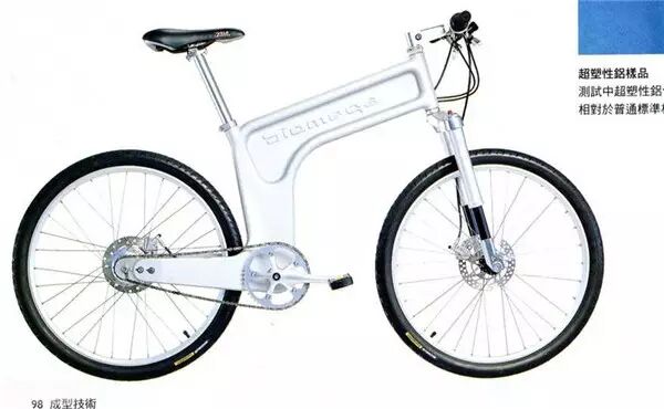 一文看常用材料成型技术的图32