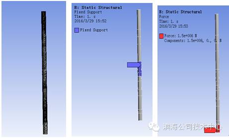 ANSYS AQWA波浪力分析案例：绞吸挖泥船波浪力分析的图9