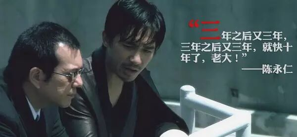 一入会计深似海明明说好三年三年之后又三年三年之后又三年