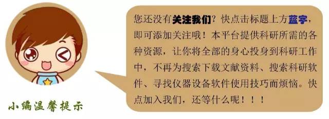 360浏览器网页栏位置_网页标题栏图片素材_latex 双栏 图片 单栏