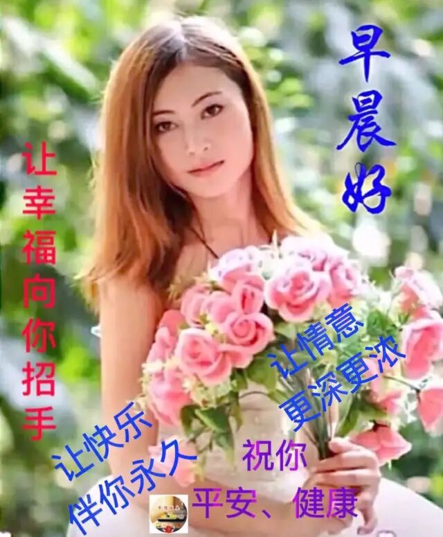 毕业祝福老师的话简短_新年祝福 2018语简短_毕业祝福语简短励志