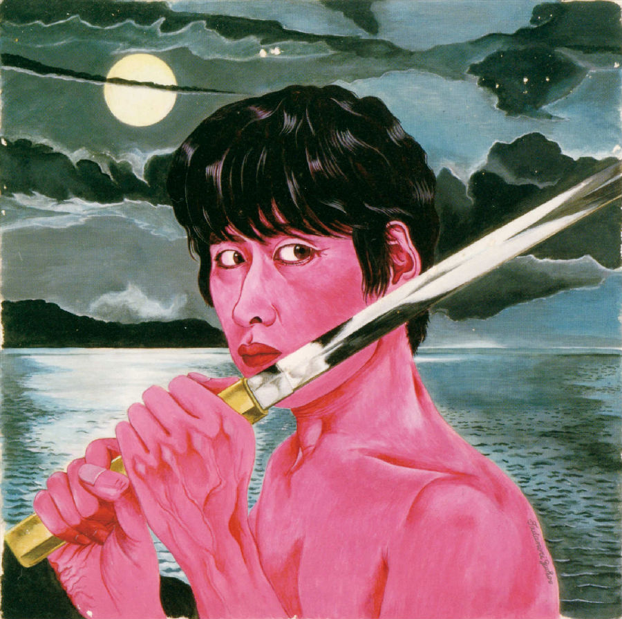 横尾忠则做宇宙梦的人