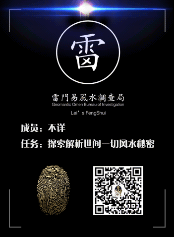 南丰城新年第一跳,这天这地出这事纯属意外吗?