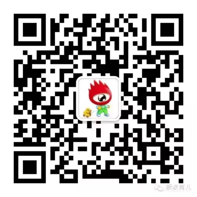【警惕】朋友圈最火的5個育兒謠言,你信了嗎?