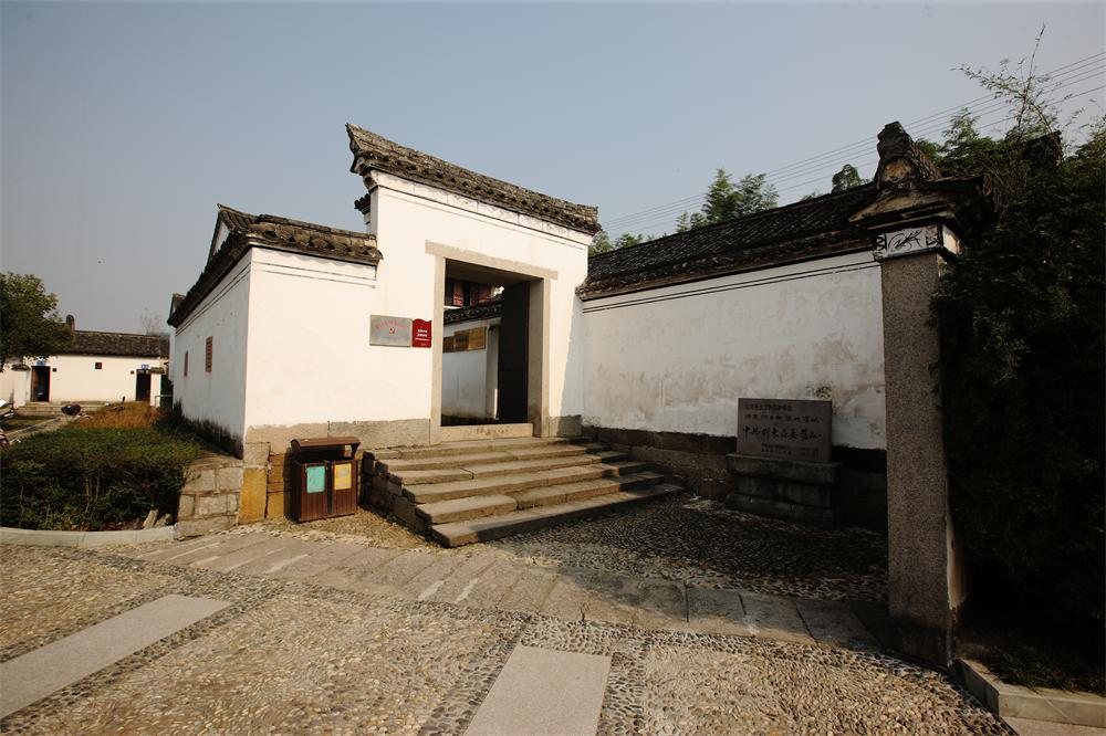 樟村四明山烈士陵園餘姚市河姆渡鎮蘆山寺村2.