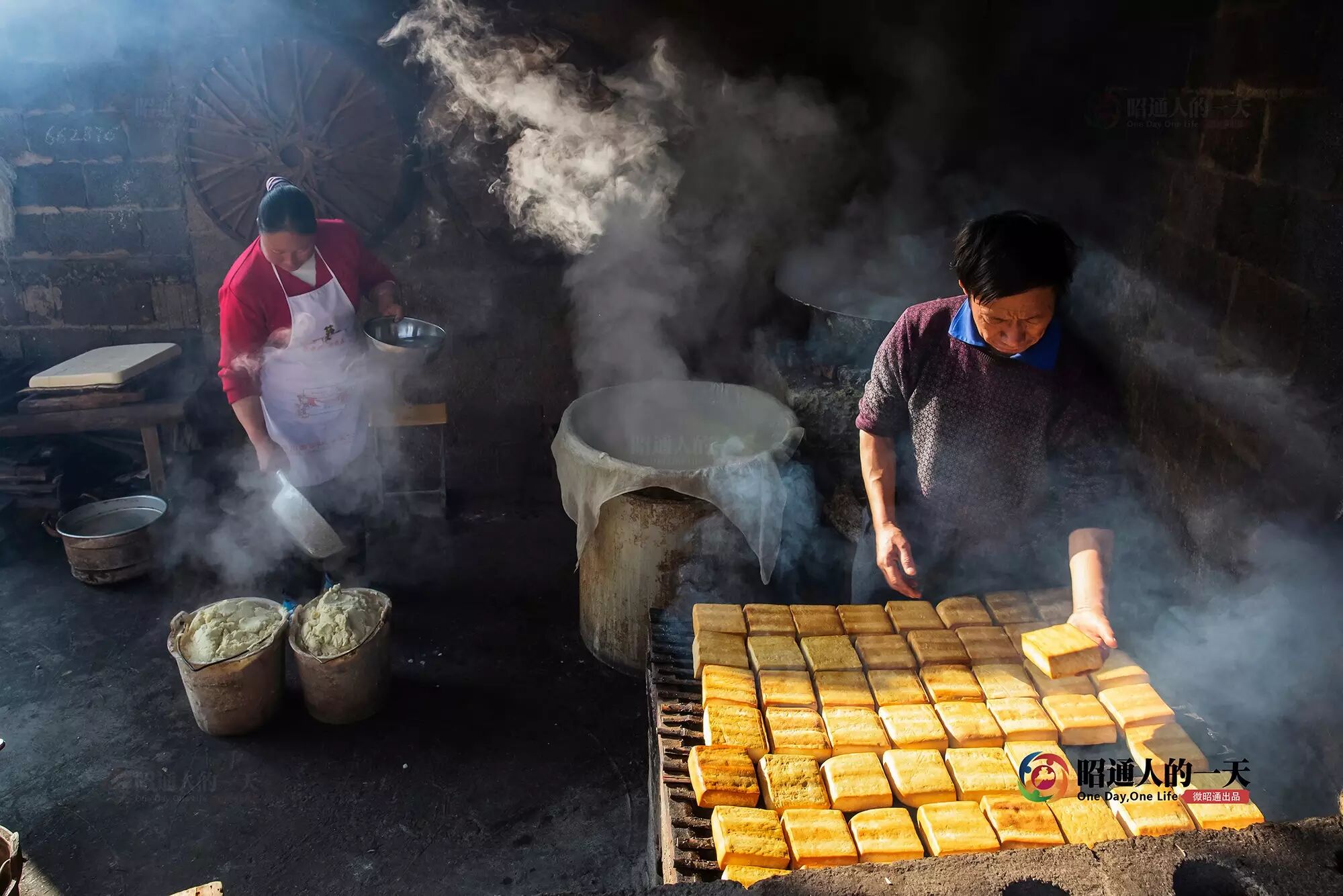 云南彝良:做豆腐干的夫妻档|昭通人的一天