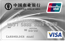 信用卡以卡办卡怎么办理_一张信用卡办两个etc_信用卡以卡办卡需要什么条件