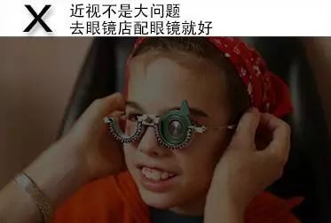 孩子的视力出问题，大部分错在父母