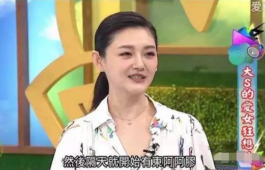 阿胶：女人养颜调理必备圣品！ 女人吃阿胶 第3张