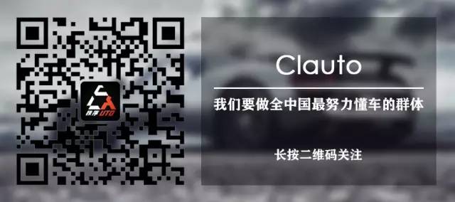 本田 | 445匹馬力的2020奧德賽Type-R，這是開玩笑？ 汽車 第41張