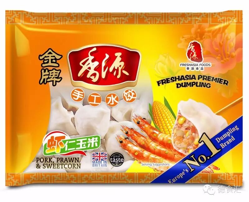 超市美味大搜查 在德国可以买到的那些饺子君 自媒体文章 搜文章到全网