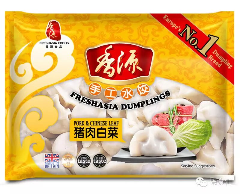 超市美味大搜查 在德国可以买到的那些饺子君 自媒体文章 搜文章到全网