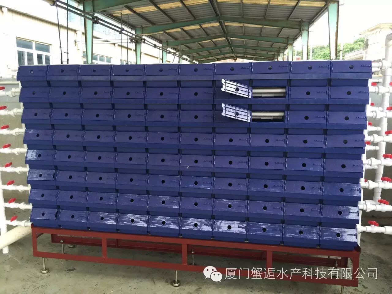 生产篇 ——(螃蟹养殖盒)