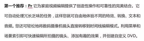 手机爱剪辑怎么拼视频_手机视频剪切拼接用什么软件_手机视频拼接剪辑软件哪个好