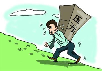 物价不是一般高买不起房我正在福州艰难地活着