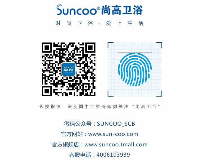 用彩色布置，營造溫馨居家空間 家居 第22張