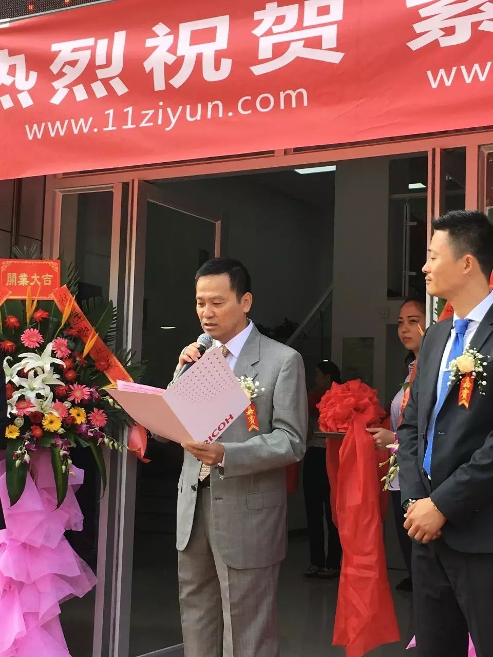 理光(中国)投资有限公司总经理麦永成先生