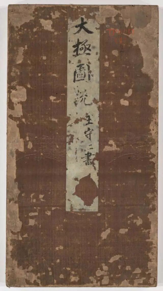 国风艺术在线 自由微信 Freewechat
