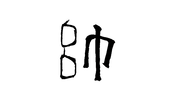 604_351gif 动态图 动图