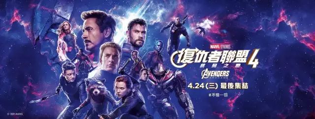 漫威电影 观看顺序_漫威电影官方观看顺序_漫威电影宇宙观看顺序