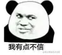 后端接口性能优化技巧