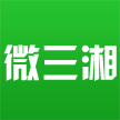 衡阳众鑫汇聚信息技术有限公司