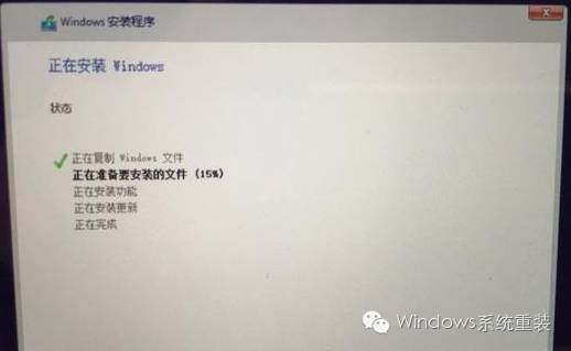 苹果mac笔记本怎么装win10双系统