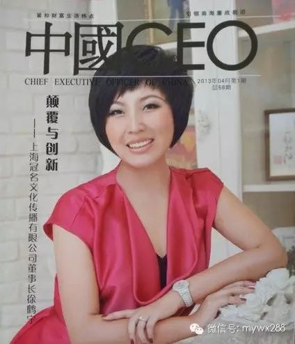 陈安之老师教你如何改变命运