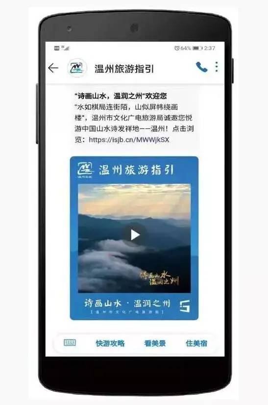 河南移動網(wǎng)站話費查詢_河南移動充話費活動_河南移動預(yù)存話費活動
