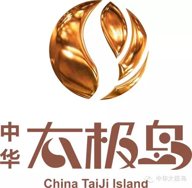 中华·太极岛5号楼正式认筹!多重豪礼"惠"战旬阳!