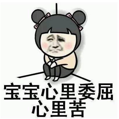 心理洁癖症与处女座有关吗