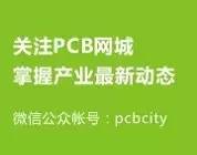 【市場前瞻】2019手機市場展望 這些關鍵詞最值得關注 科技 第8張