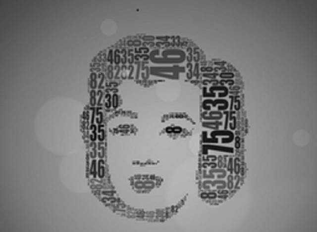 大数据时代的社会学审视(图2)