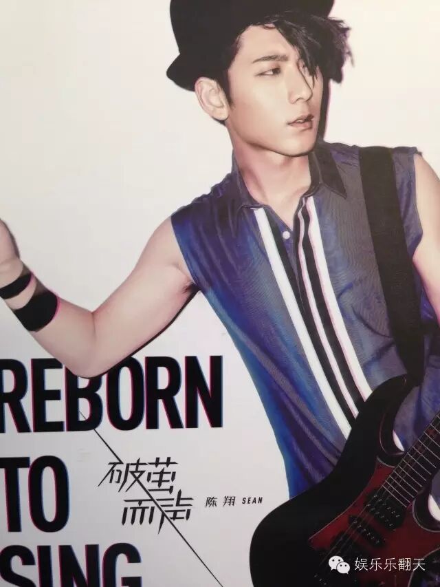 福利帖胡夏亲笔签名写真免费送