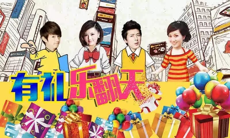 【福利帖】胡夏亲笔签名写真免费送-娱乐乐翻天-八卦帝