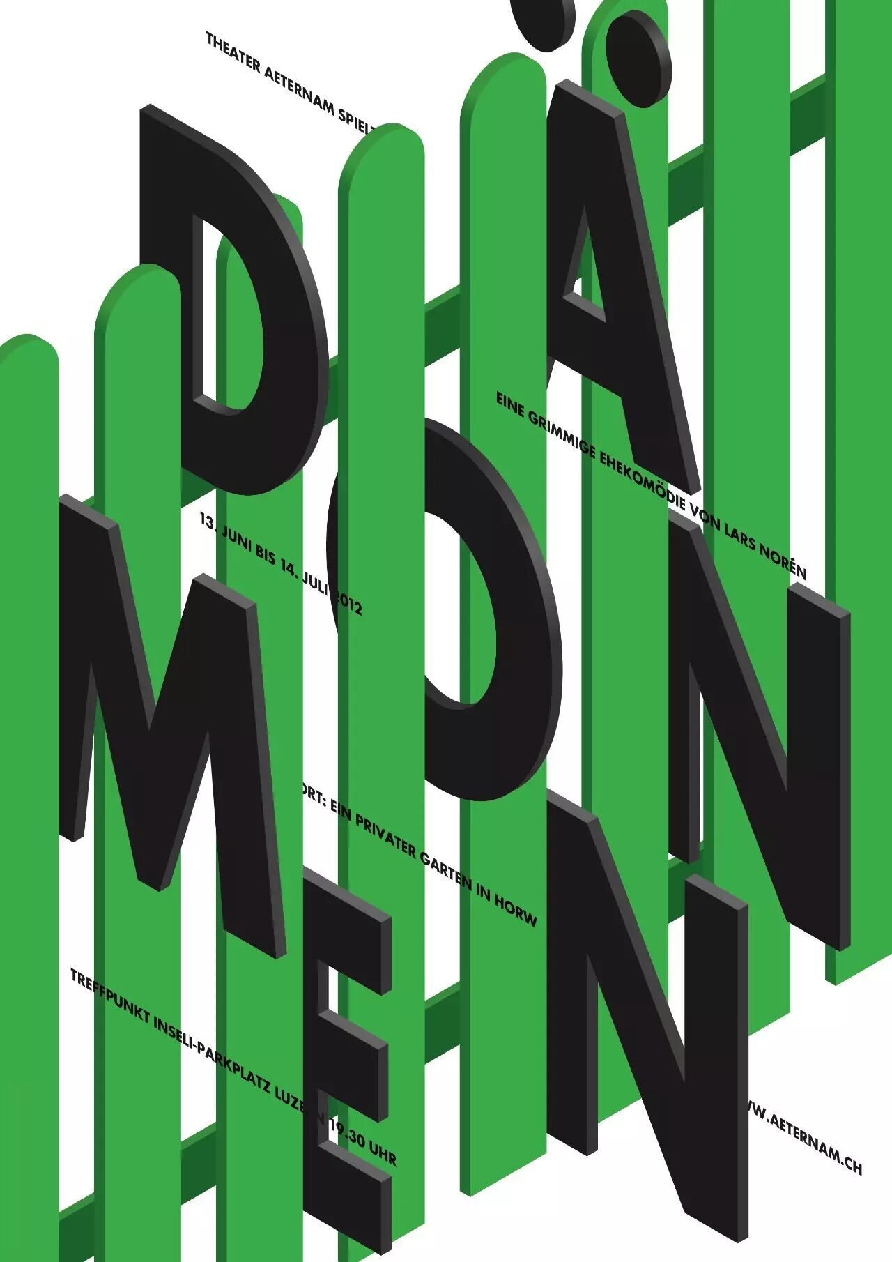 swiss graphic design:瑞士平面设计展