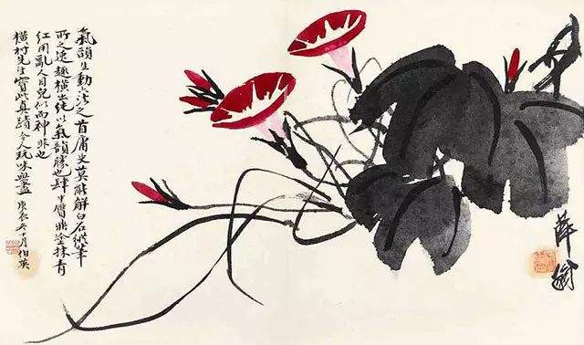 齐白石笔下的牽牛花，尽态极妍，让人大開眼界！ - 中国书画艺术人才认证