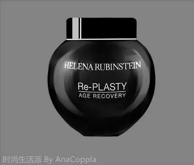 hr赫莲娜re-plasty (微整形系列)