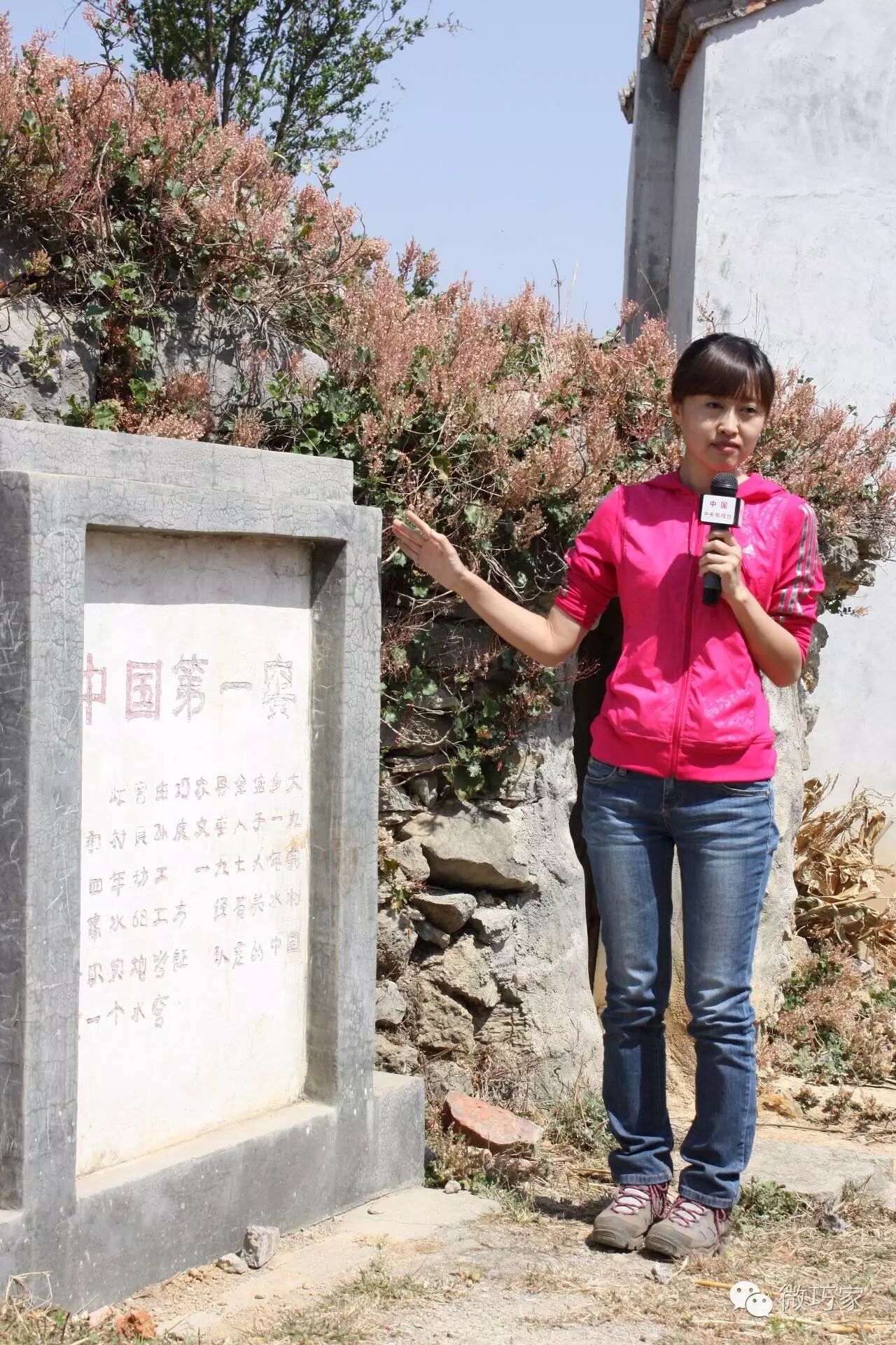 云南巧家居然有这么多"最",我也是第一次听说!