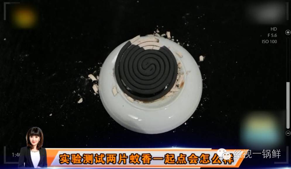 巧分蚊香有妙招!《娜样生活》