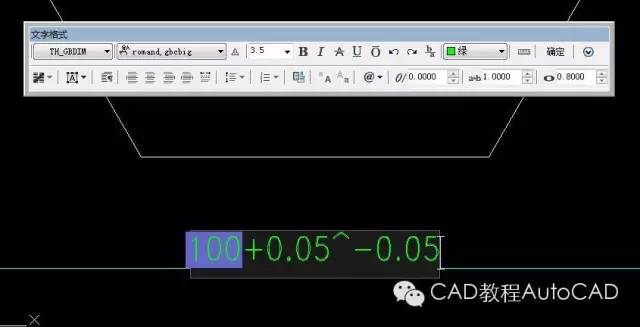 CAD快速在尺寸标注后加上公差的方法有哪些？【AutoCAD教程】的图2