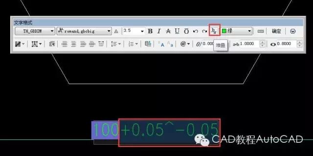 CAD快速在尺寸标注后加上公差的方法有哪些？【AutoCAD教程】的图3