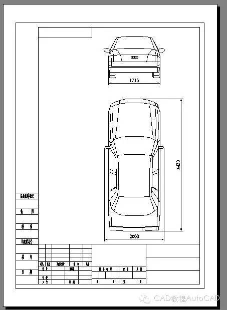 CAD文件快速转PDF格式【AutoCAD教程】的图6