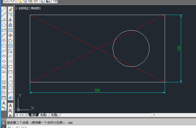 CAD中如何进行X、Y两个轴向不等比例缩放图形？的图2