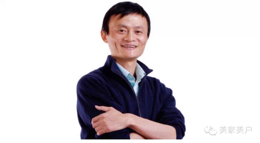 zcsw6688 关注我们24小时咨询私人微信号:18896519535马云内部对高管