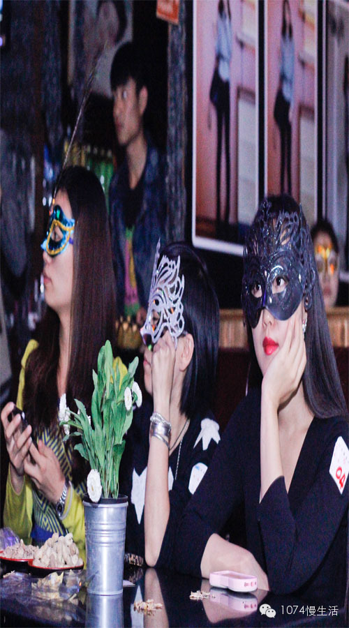 相亲喜乐会单身俱乐部面具party完美收官