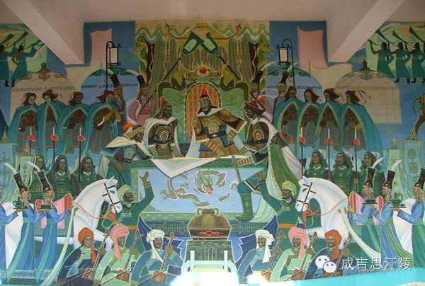 成吉思汗陵原壁画值得珍藏