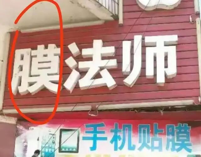 汉字报告研究对象有哪些_汉字报告研究五下_我爱你汉字研究报告