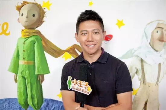 【影视书屋】《小王子》特辑 海泉:小王子给我自省的勇气